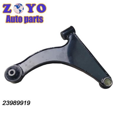 SPHC Steel Adjustable Lower Control Arm for Wuling Confero S CN100 Wuling Hongguang
