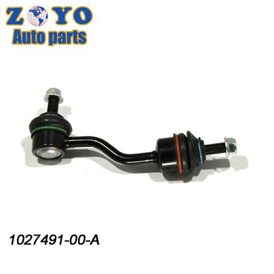 Front Stabilizer Link for Tesla Model X 2016-2018 Standard Thread Size and Max Pipe Diameter
