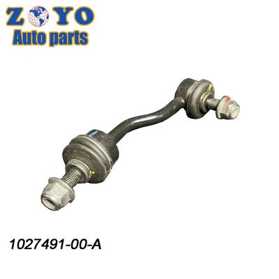 Front Stabilizer Link for Tesla Model X 2016-2018 Standard Thread Size and Max Pipe Diameter