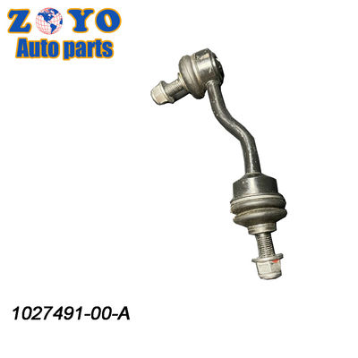 Front Stabilizer Link for Tesla Model X 2016-2018 Standard Thread Size and Max Pipe Diameter