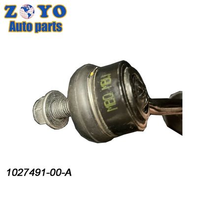 Front Stabilizer Link for Tesla Model X 2016-2018 Standard Thread Size and Max Pipe Diameter