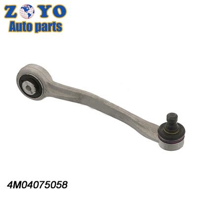 Front Left Upper Control Arms For Audi A6 Q5 A7 Sportback 2021 Aluminum OEM
