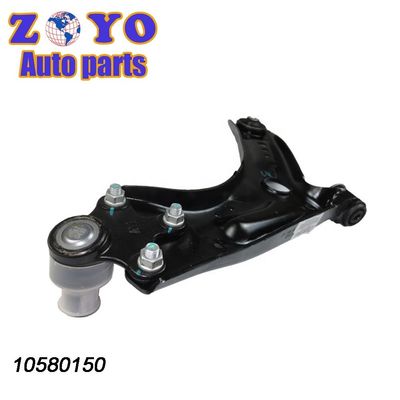 SAIC Roewe I6/I5 2017- Suspension Systems Lower Control Arm for Superior Performance