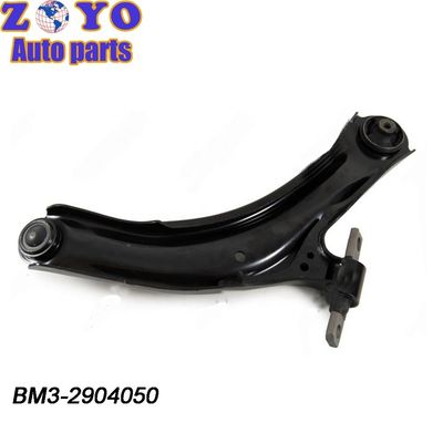 40 Cr Ball Joint Lower Control Arm Perfect Replacement for Dongfeng Motor Jingyi S50