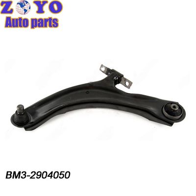 40 Cr Ball Joint Lower Control Arm Perfect Replacement for Dongfeng Motor Jingyi S50