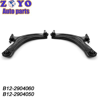 Replace/Repair Lower Control Arm B12-2904050 for Dongfeng DFM sX5 OE NO. B12-2904050