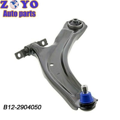 Replace/Repair Lower Control Arm B12-2904050 for Dongfeng DFM sX5 OE NO. B12-2904050