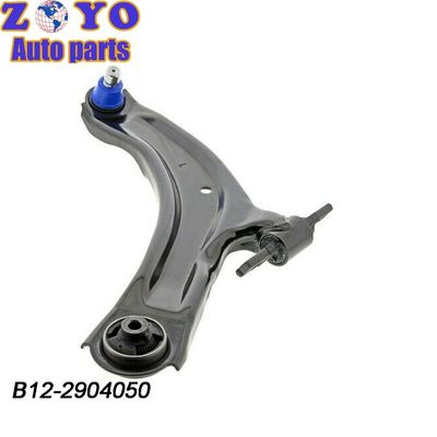 Replace/Repair Lower Control Arm B12-2904050 for Dongfeng DFM sX5 OE NO. B12-2904050