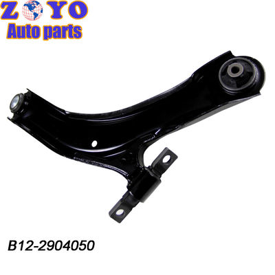 Replace/Repair Lower Control Arm B12-2904050 for Dongfeng DFM sX5 OE NO. B12-2904050