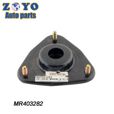 Mitsubishi Lancer 2000-2013 Suspension Parts Rubber Strut Engine Mount with E-Coating