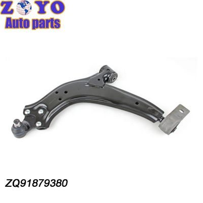DFAM Car Fitment ZQ91879380 Lower Control Arm for Aeolus S30/H30 Suspension Parts