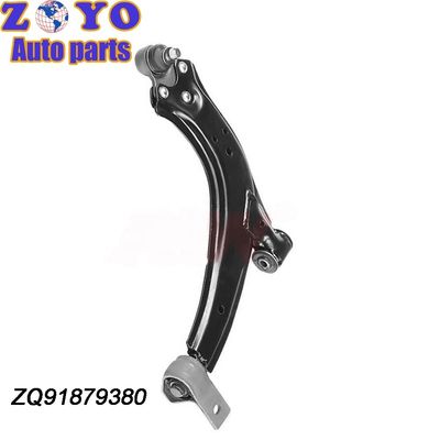 DFAM Car Fitment ZQ91879380 Lower Control Arm for Aeolus S30/H30 Suspension Parts