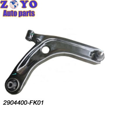 Black E-coating Control Arm Bushing for DFSK Glory 560 2904300-FK01 2904400-FK01
