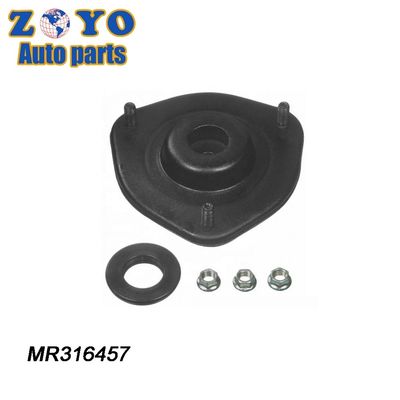 E-Coating MR316457 K9796 Shock Absorber Strut Mounting for Mitsubishi Lancer 1998-2004