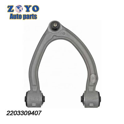 Front Position Nature Rubber Bushing Suspension Parts for Mercedes-Benz CL500 2006