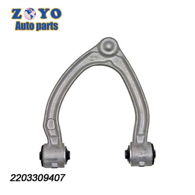 Front Position Nature Rubber Bushing Suspension Parts for Mercedes-Benz CL500 2006