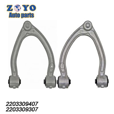 Front Position Nature Rubber Bushing Suspension Parts for Mercedes-Benz CL500 2006
