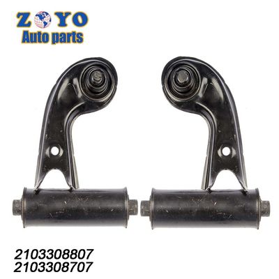 SPHC Steel Front Lower Control Arm Assembly for Mercedes-Benz W210 2000-2004 735 701