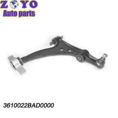 3610022BAD0000 OEM Auto Parts Control Arm for GAC Trumpchi GS5 TRUMPCHI GS4 Coupe