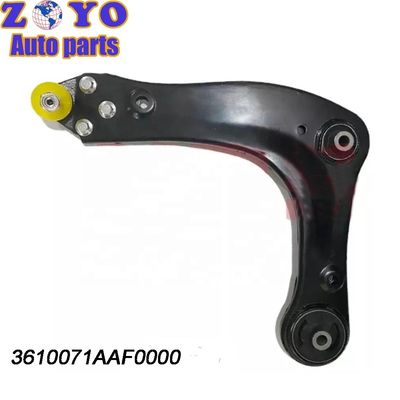 40 Cr Ball Joint Lower Control Arm for GAC Trumpchi GA4 2016- Durable Suspension Parts