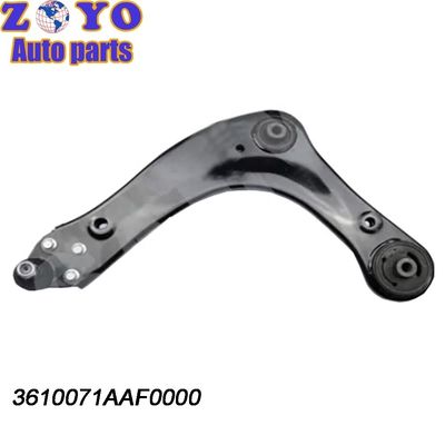 40 Cr Ball Joint Lower Control Arm for GAC Trumpchi GA4 2016- Durable Suspension Parts