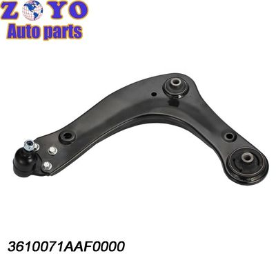 40 Cr Ball Joint Lower Control Arm for GAC Trumpchi GA4 2016- Durable Suspension Parts
