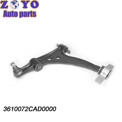 Front axle Control arm for GAC Trumpchi GS8 2019 Reference NO. 20-22979 Made by Forging