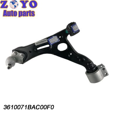 3610071ARX0000 3610071BAC00F0 Rear Lower Control Arm for GAC Trumpchi GS5 11- and Design