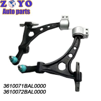 Suspension Parts for GAC Trumpchi GA8 16- Front Left Right Lower Arm Car Fitment GAC