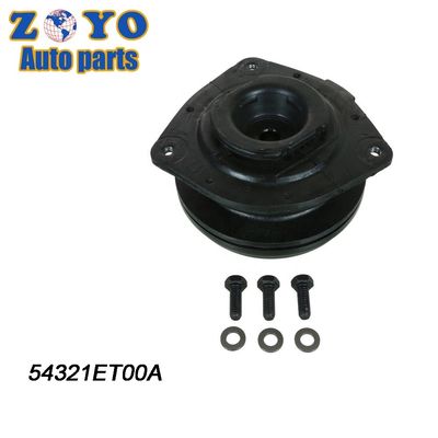 SPHC RUBBER Engine Mount 54321ET00A for Nissan Sentra 2007-2012 Auto Suspension Systems
