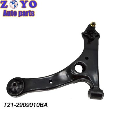 Front Position Control Arm for Chery Grand Tiggo 7 Improve Suspension Performance