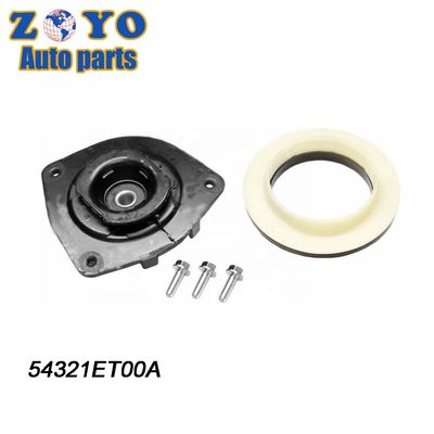 SPHC RUBBER Engine Mount 54321ET00A for Nissan Sentra 2007-2012 Auto Suspension Systems