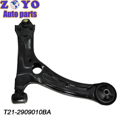 Front Position Control Arm for Chery Grand Tiggo 7 Improve Suspension Performance