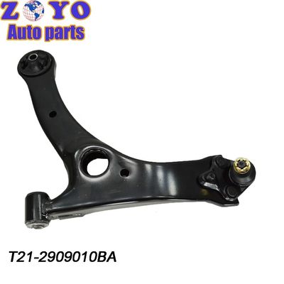 Front Position Control Arm for Chery Grand Tiggo 7 Improve Suspension Performance