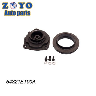 SPHC RUBBER Engine Mount 54321ET00A for Nissan Sentra 2007-2012 Auto Suspension Systems