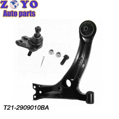 Front Position Control Arm for Chery Grand Tiggo 7 Improve Suspension Performance