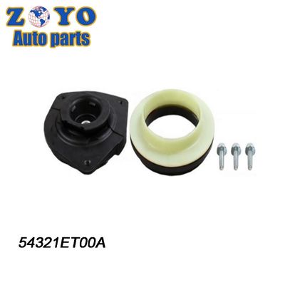 SPHC RUBBER Engine Mount 54321ET00A for Nissan Sentra 2007-2012 Auto Suspension Systems