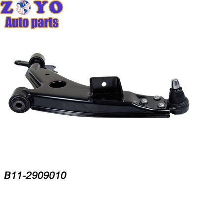 OE NO. 96389491 EPICA suspension lower control arm kit for Chery Easter at affordable