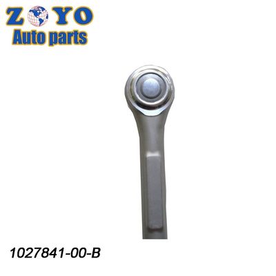 Tesla Model X/S 16-18 OEM Standard Tie Rod Ends for Electric Vehicle Steering Parts