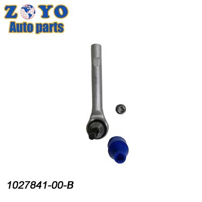 Tesla Model X/S 16-18 OEM Standard Tie Rod Ends for Electric Vehicle Steering Parts