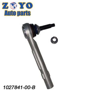 Car Model Tesla Model X/S 2016-2018 Front Axle Tie Rod End with Nature Rubber Bushing