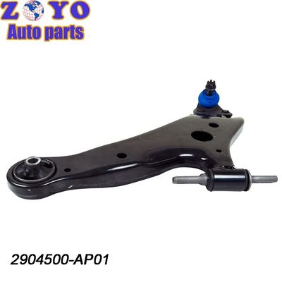 Nature Rubber Bushing Suspension Control Arm The Perfect Fit for Changan Auto CS95 17-