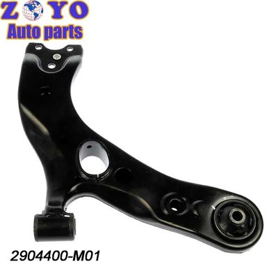 Changan Auto CS75 PLUS 2018 Auto Front Control Arm with Nature Rubber Bushing at Best