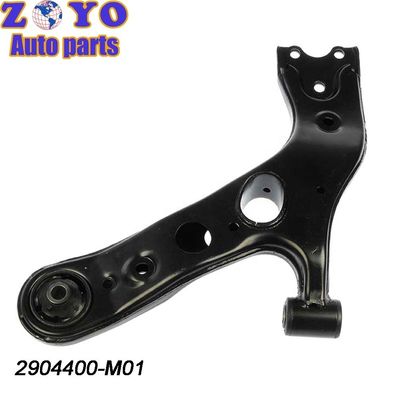 Changan Auto CS75 PLUS 2018 Auto Front Control Arm with Nature Rubber Bushing at Best