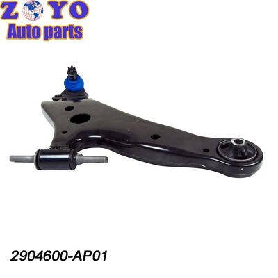 Changan CS95 17- Lower Control Arm Assembly with Black E-coating and Genuine on Ball Head