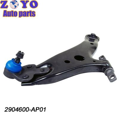 Changan CS95 17- Lower Control Arm Assembly with Black E-coating and Genuine on Ball Head