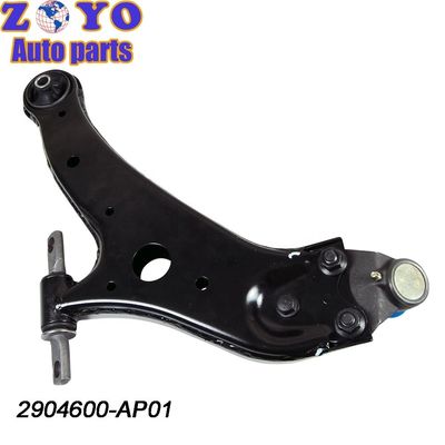 Changan CS95 17- Lower Control Arm Assembly with Black E-coating and Genuine on Ball Head