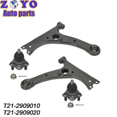 Custom Front Lower Control Arms for Chery Tiggo 5X 2017- SPHC T21-2909010 T21-2909020