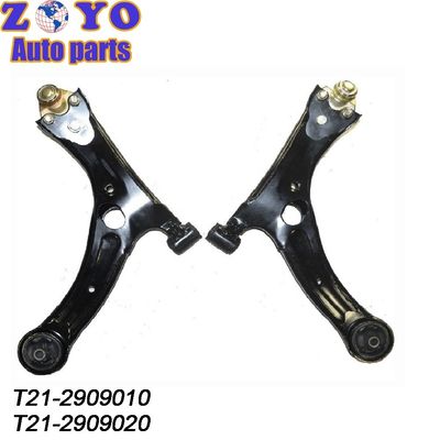 Custom Front Lower Control Arms for Chery Tiggo 5X 2017- SPHC T21-2909010 T21-2909020