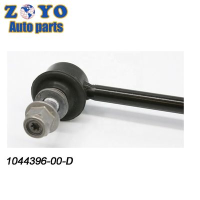Tesla Model 3 2017-2019 Front Axle Left Stabilized Link with Nature Rubber Bushing